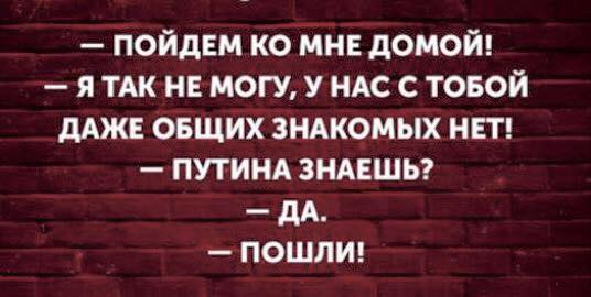 "Мыздобулы" в картинках. Смешных и не очень... 15-01-2016