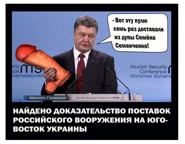 "Мыздобулы" в картинках. Смешных и не очень... 15-01-2016