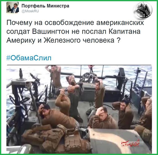 "Мыздобулы" в картинках. Смешных и не очень... 15-01-2016