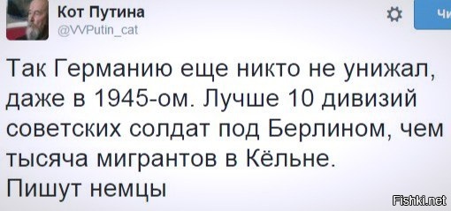 "Мыздобулы" в картинках. Смешных и не очень... 15-01-2016