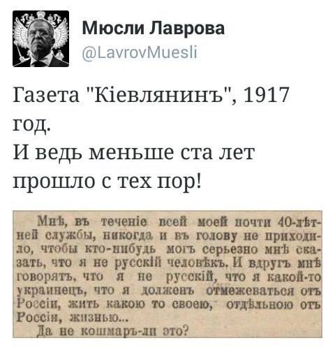 "Мыздобулы" в картинках. Смешных и не очень... 15-01-2016