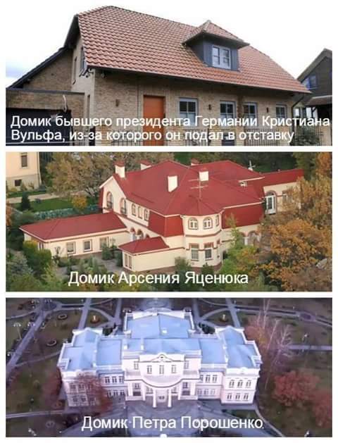 "Мыздобулы" в картинках. Смешных и не очень... 15-01-2016