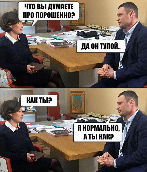 "Мыздобулы" в картинках. Смешных и не очень... 15-01-2016