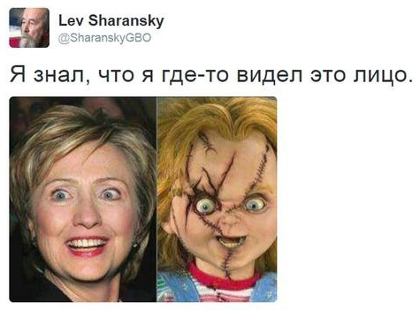 "Мыздобулы" в картинках. Смешных и не очень... 15-01-2016