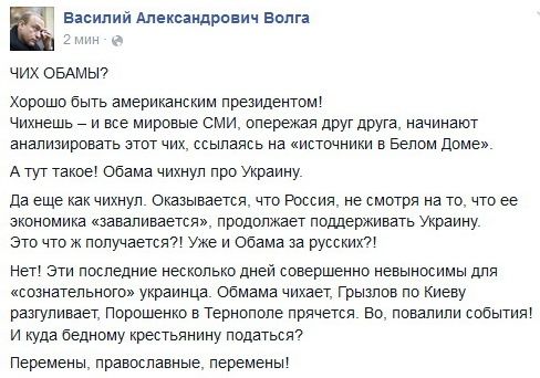 "Мыздобулы" в картинках. Смешных и не очень... 15-01-2016