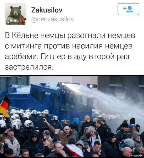 "Мыздобулы" в картинках. Смешных и не очень... 15-01-2016