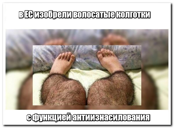 "Мыздобулы" в картинках. Смешных и не очень... 15-01-2016
