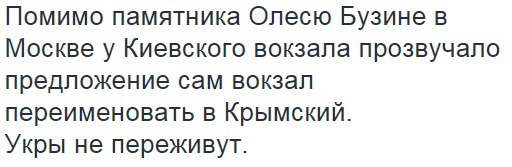 "Мыздобулы" в картинках. Смешных и не очень... 15-01-2016
