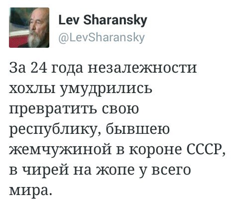 "Мыздобулы" в картинках. Смешных и не очень... 15-01-2016