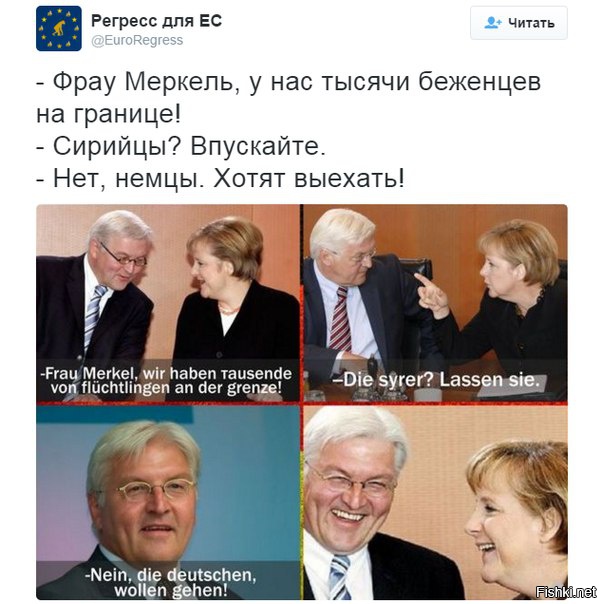 "Мыздобулы" в картинках. Смешных и не очень... 15-01-2016