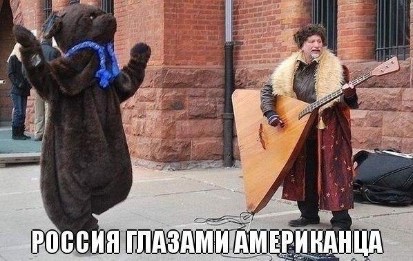 "Мыздобулы" в картинках. Смешных и не очень... 15-01-2016