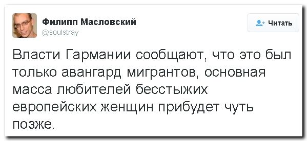 "Мыздобулы" в картинках. Смешных и не очень... 15-01-2016
