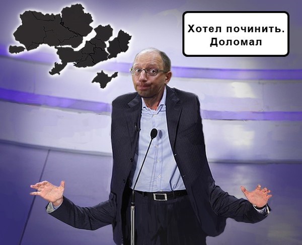 "Мыздобулы" в картинках. Смешных и не очень... 15-01-2016