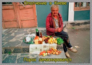 "Мыздобулы" в картинках. Смешных и не очень... 15-01-2016