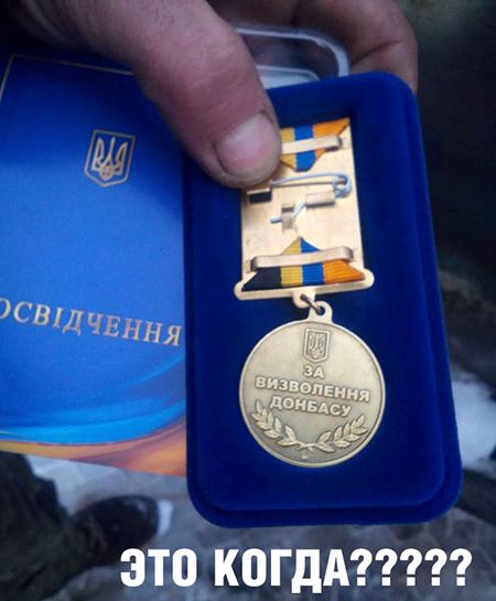 "Мыздобулы" в картинках. Смешных и не очень... 15-01-2016