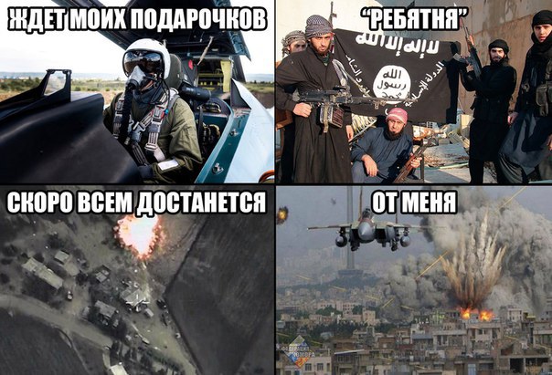 "Мыздобулы" в картинках. Смешных и не очень... 15-01-2016
