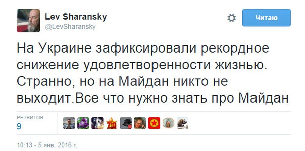 "Мыздобулы" в картинках. Смешных и не очень... 15-01-2016