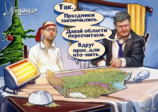 "Мыздобулы" в картинках. Смешных и не очень... 15-01-2016