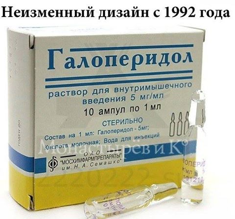"Мыздобулы" в картинках. Смешных и не очень... 15-01-2016