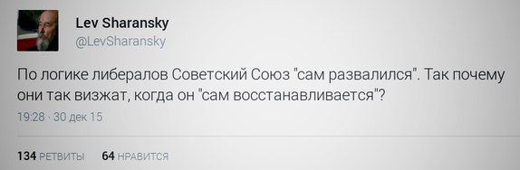 "Мыздобулы" в картинках. Смешных и не очень... 15-01-2016