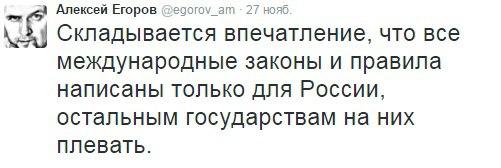 "Мыздобулы" в картинках. Смешных и не очень... 15-01-2016