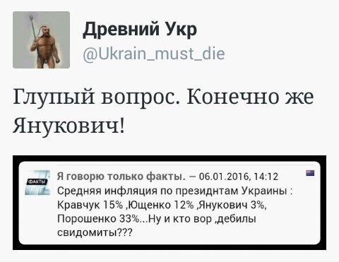 "Мыздобулы" в картинках. Смешных и не очень... 15-01-2016