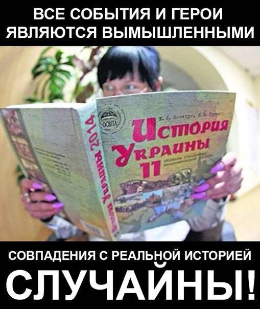 "Мыздобулы" в картинках. Смешных и не очень... 15-01-2016