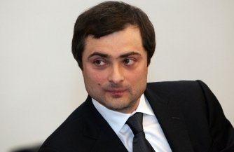 Встреча между Нуланд с Сурковым Встреча между Нуланд с Сурковым