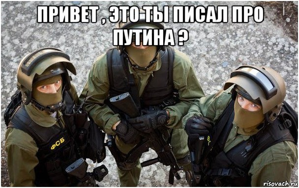 Черный навал панической пропаганды. Юрий Селиванов Черный навал панической пропаганды. Юрий Селиванов