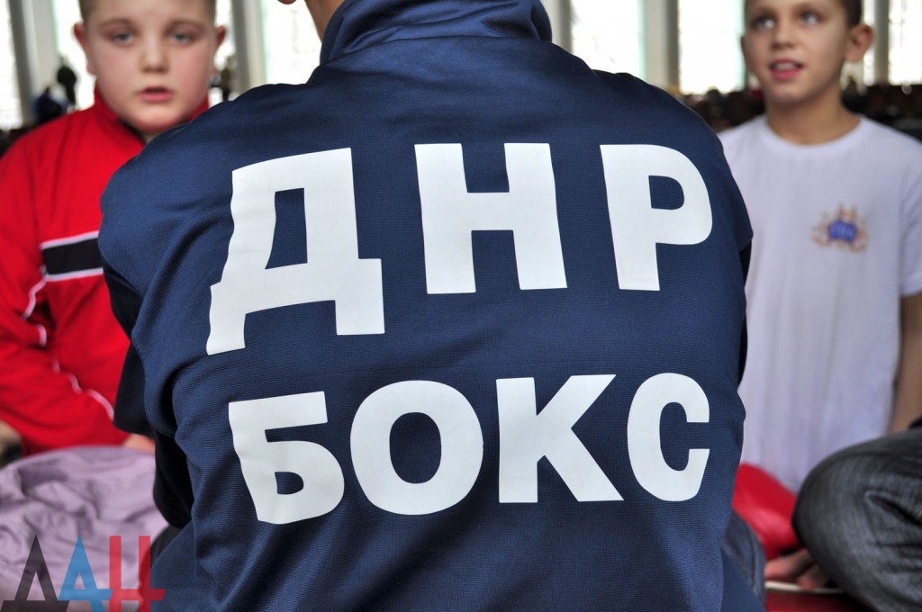 Подборка новостей от ДАН 15.01.2016 Подборка новостей от ДАН 15.01.2016