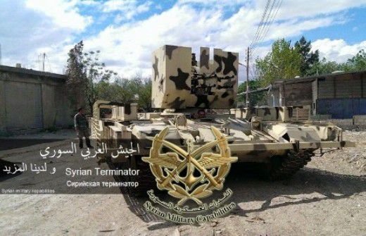 Террористов в Сирии раздавят «Терминаторы» и насмерть закусают «Гадюки»