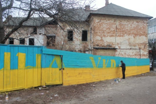 Украина: Святые гробят государства похлеще, чем подонки