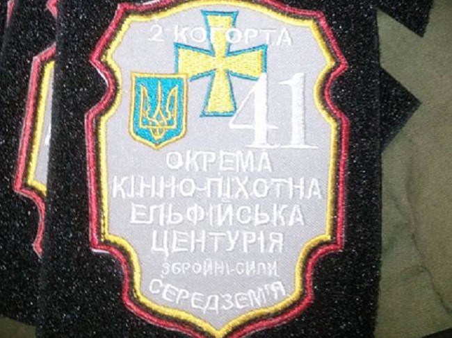 Новости Украины не перестают удивлять творящимся в Незалежной абсурдом