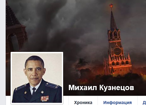 Невероятное возбуждение украинских "переможников". Поимка американского "ватника" Невероятное возбуждение украинских "переможников". Поимка американского "ватника"