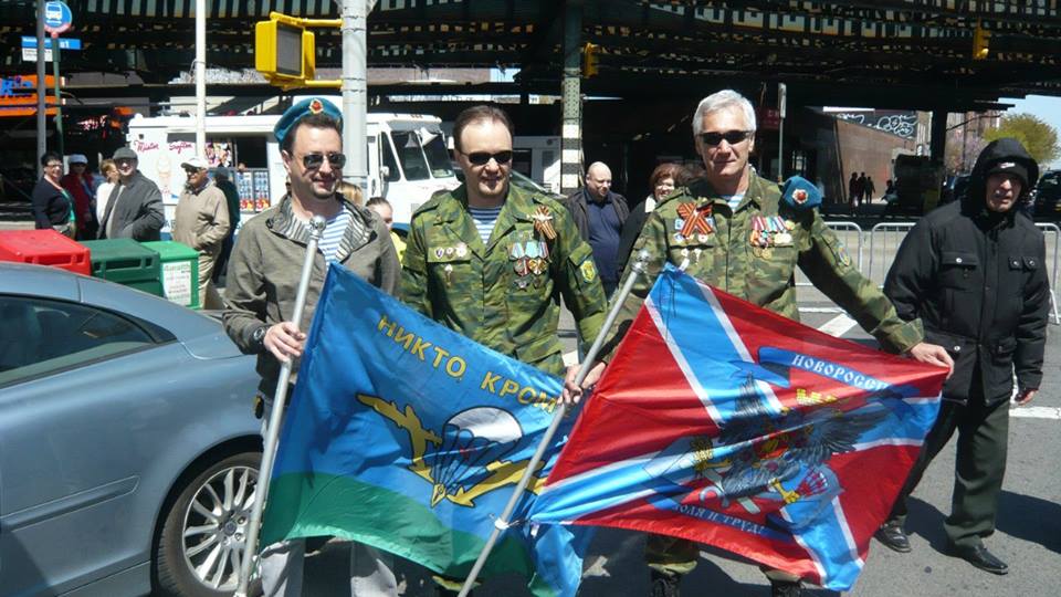 Невероятное возбуждение украинских "переможников". Поимка американского "ватника" Невероятное возбуждение украинских "переможников". Поимка американского "ватника"