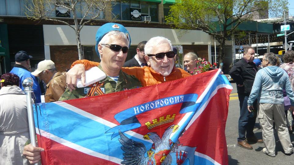 Невероятное возбуждение украинских "переможников". Поимка американского "ватника" Невероятное возбуждение украинских "переможников". Поимка американского "ватника"