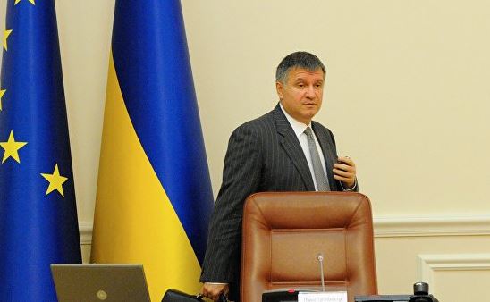 Авакова собираются люстрировать Авакова собираются люстрировать