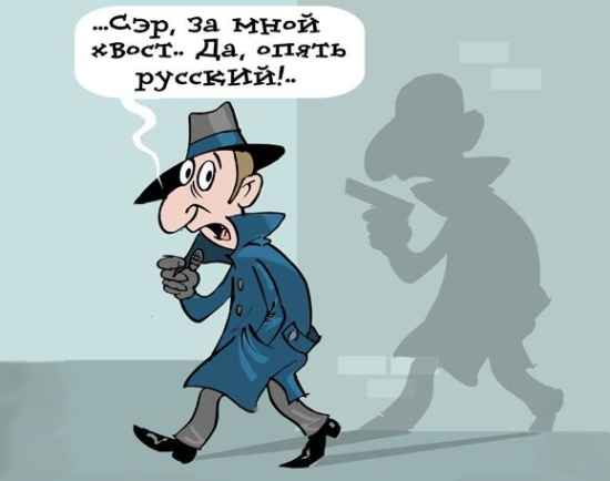 Разведка США займется поиском агентов России среди политиков Европы Разведка США займется поиском агентов России среди политиков Европы