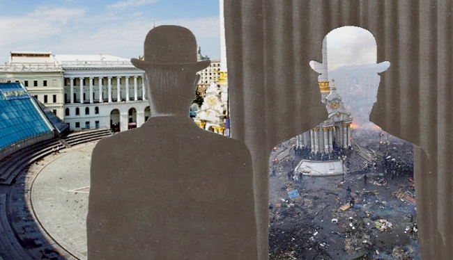 Дуализм Украины в природе Дуализм Украины в природе