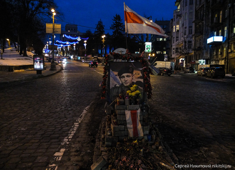 Прогулка по Майдану - фоторепортаж