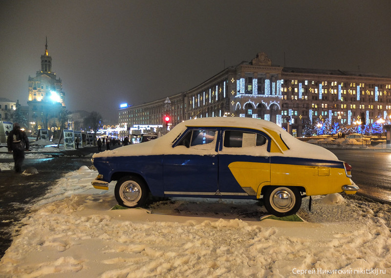 Прогулка по Майдану - фоторепортаж