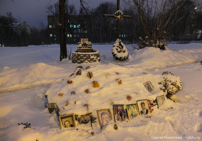 Прогулка по Майдану - фоторепортаж