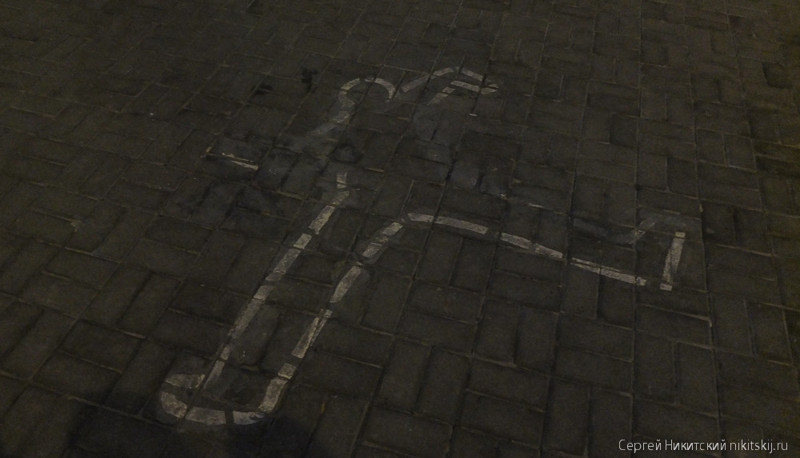 Прогулка по Майдану - фоторепортаж