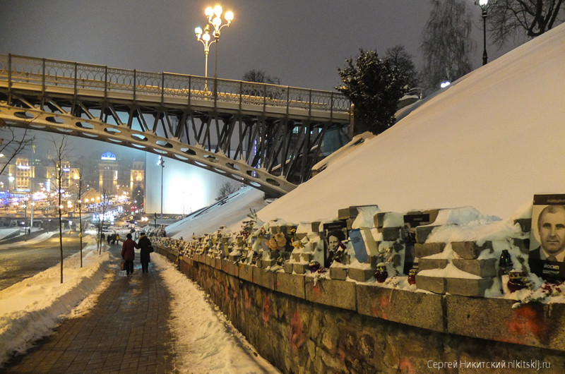 Прогулка по Майдану - фоторепортаж