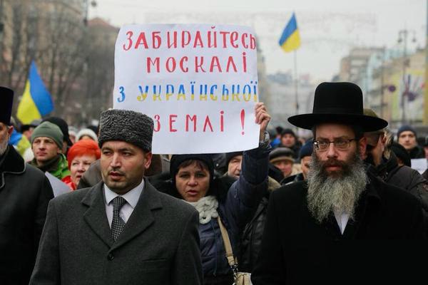 А украинцы где? А украинцы где?