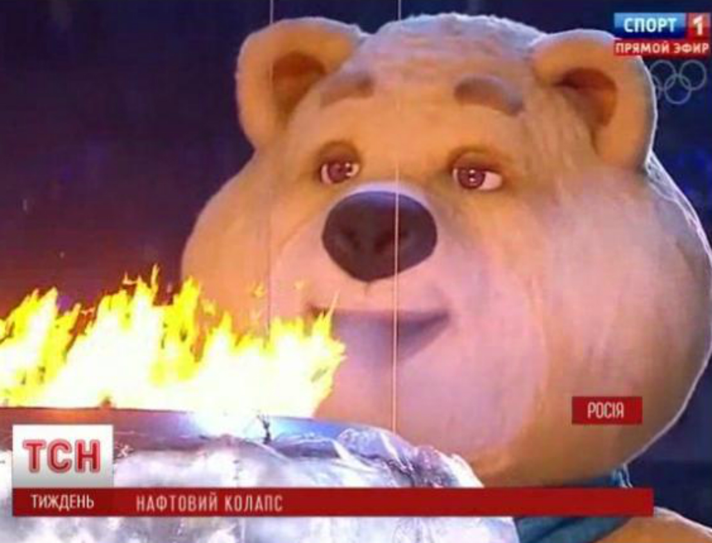 Сладостная дрожь на Украине накануне черного понедельника в России. Юлия Витязева Сладостная дрожь на Украине накануне черного понедельника в России. Юлия Витязева