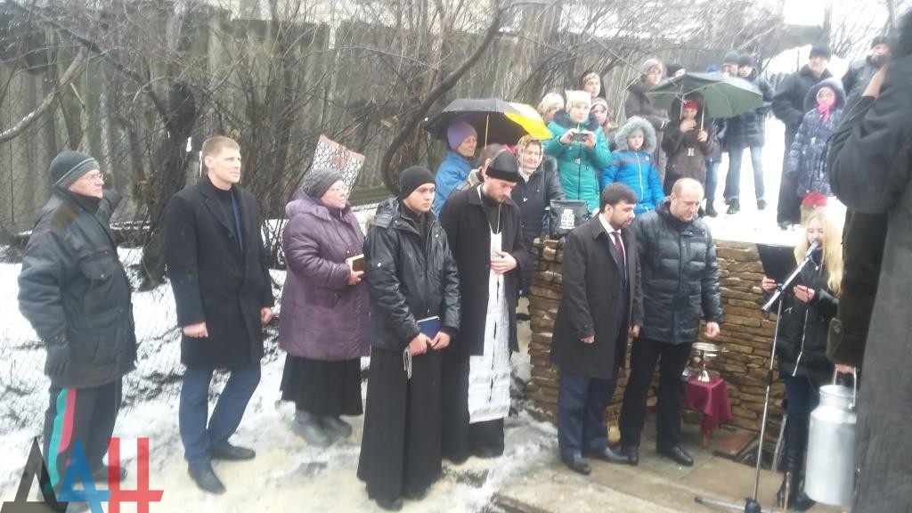 Подборка новостей от ДАН 17.01.2016 Подборка новостей от ДАН 17.01.2016