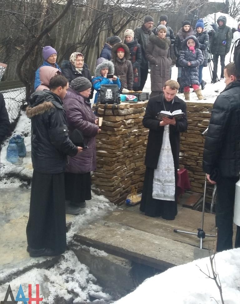 Подборка новостей от ДАН 17.01.2016 Подборка новостей от ДАН 17.01.2016