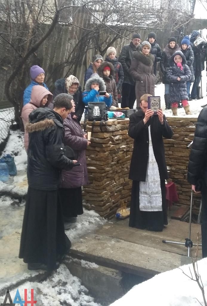 Подборка новостей от ДАН 17.01.2016 Подборка новостей от ДАН 17.01.2016