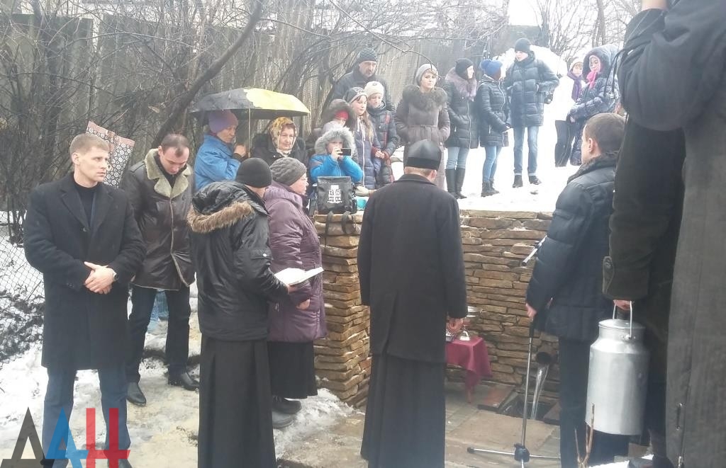 Подборка новостей от ДАН 17.01.2016 Подборка новостей от ДАН 17.01.2016